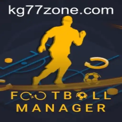 Exploring FootballManager: A Comprehensive Introduction and In-Depth Guide to Playing